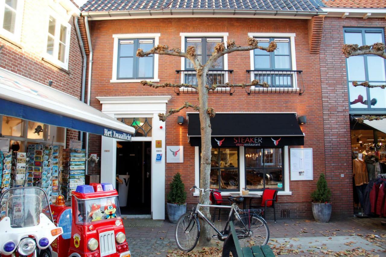 Appartement Centrum Domburg Do05 المظهر الخارجي الصورة